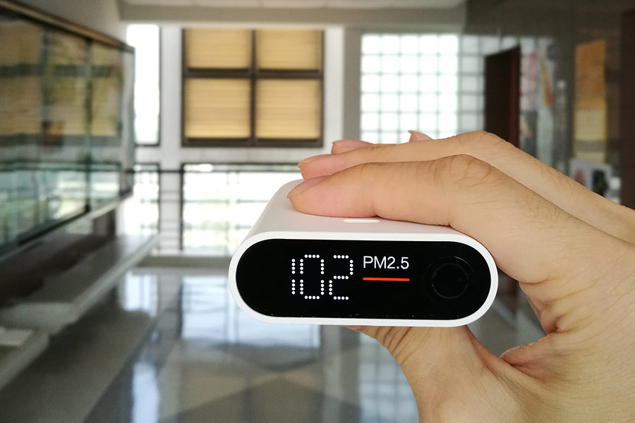 Air quality monitor reading PM2.5